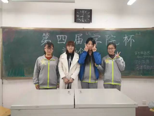 辩论团队小合影 437ccm必赢国际首页欢迎您
