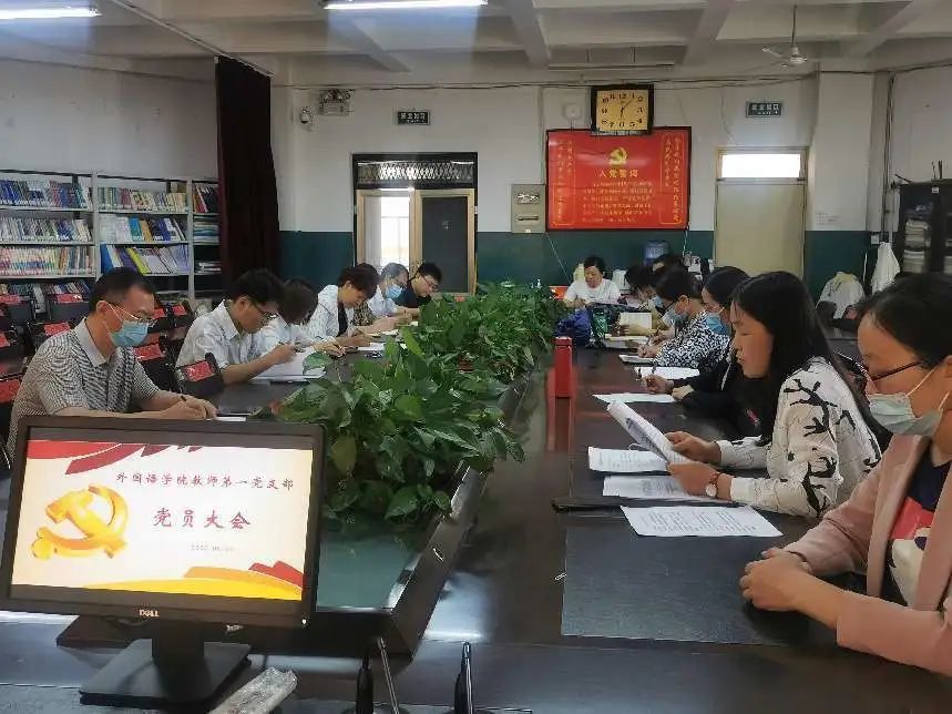 437ccm必赢国际首页欢迎您