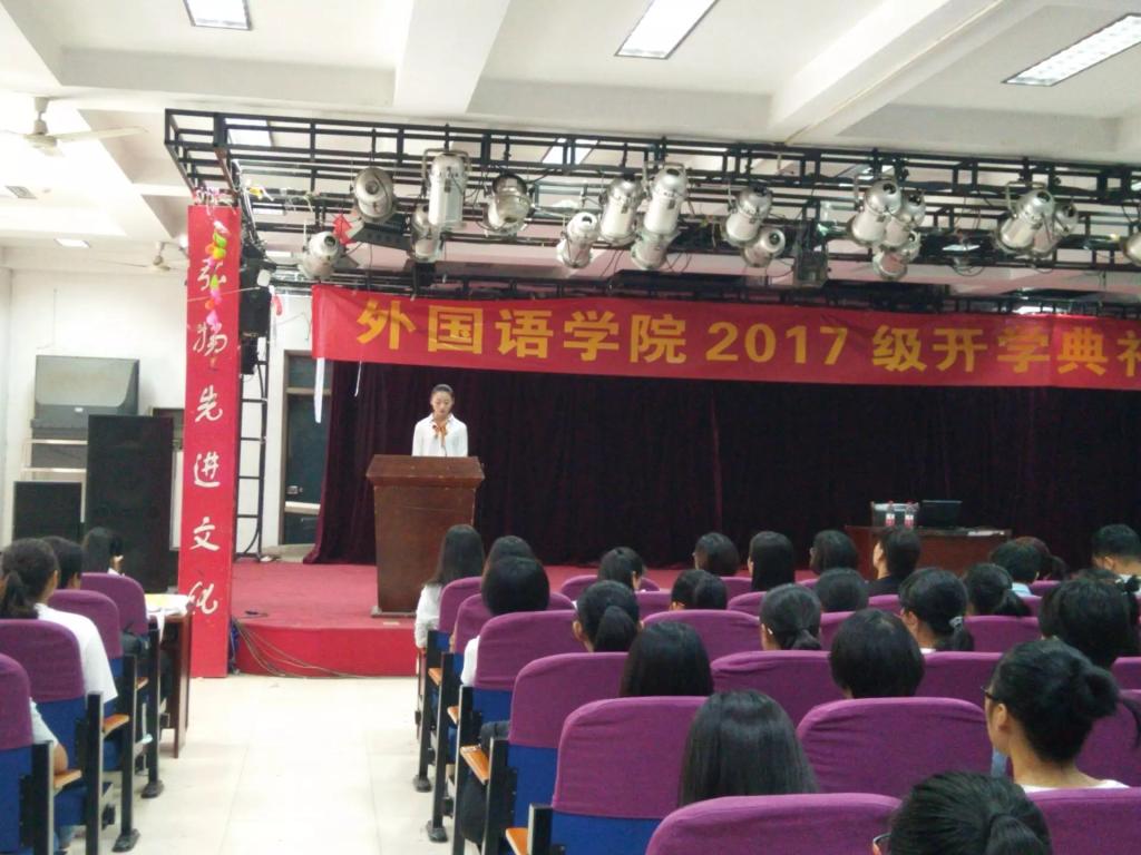 437ccm必赢国际首页欢迎您