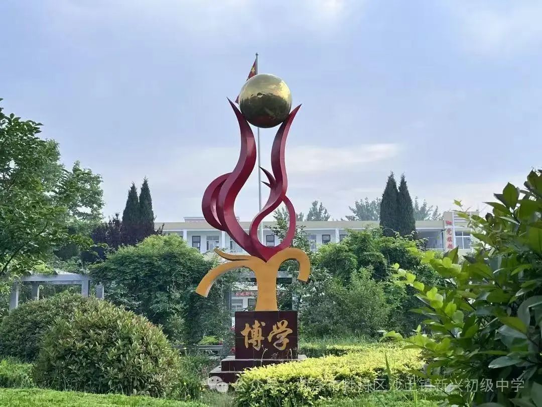 437ccm必赢国际首页欢迎您