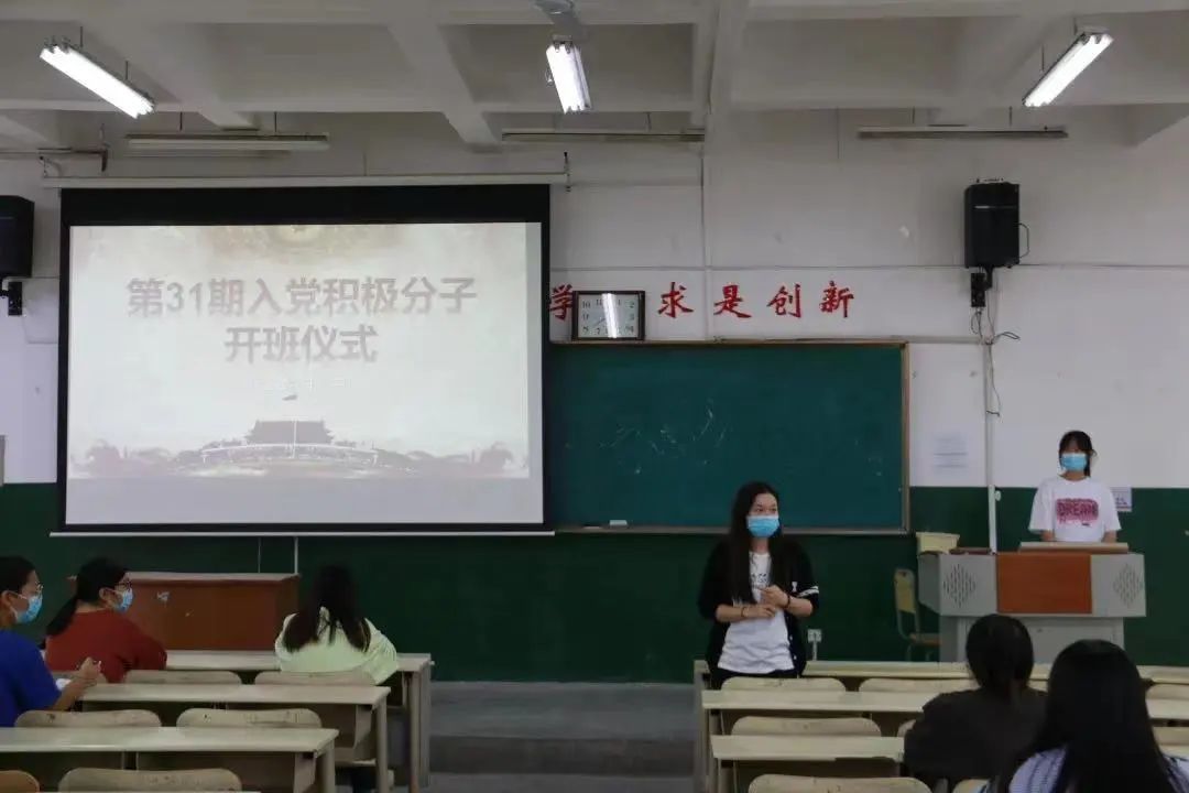 437ccm必赢国际首页欢迎您