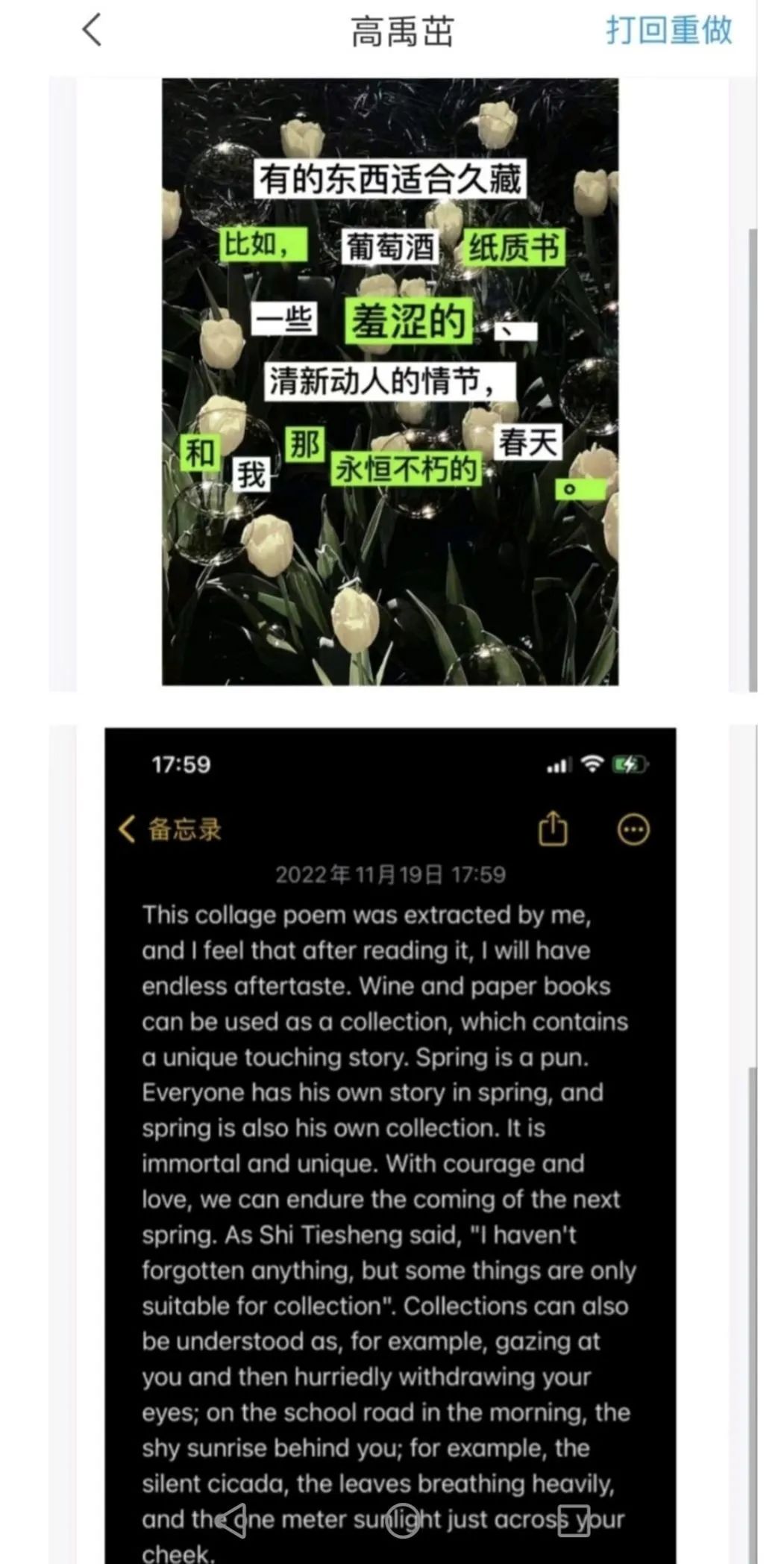 437ccm必赢国际首页欢迎您