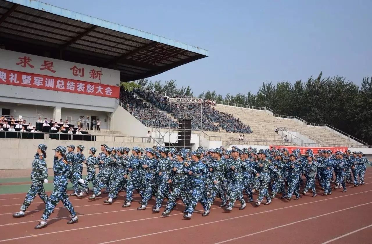 437ccm必赢国际首页欢迎您