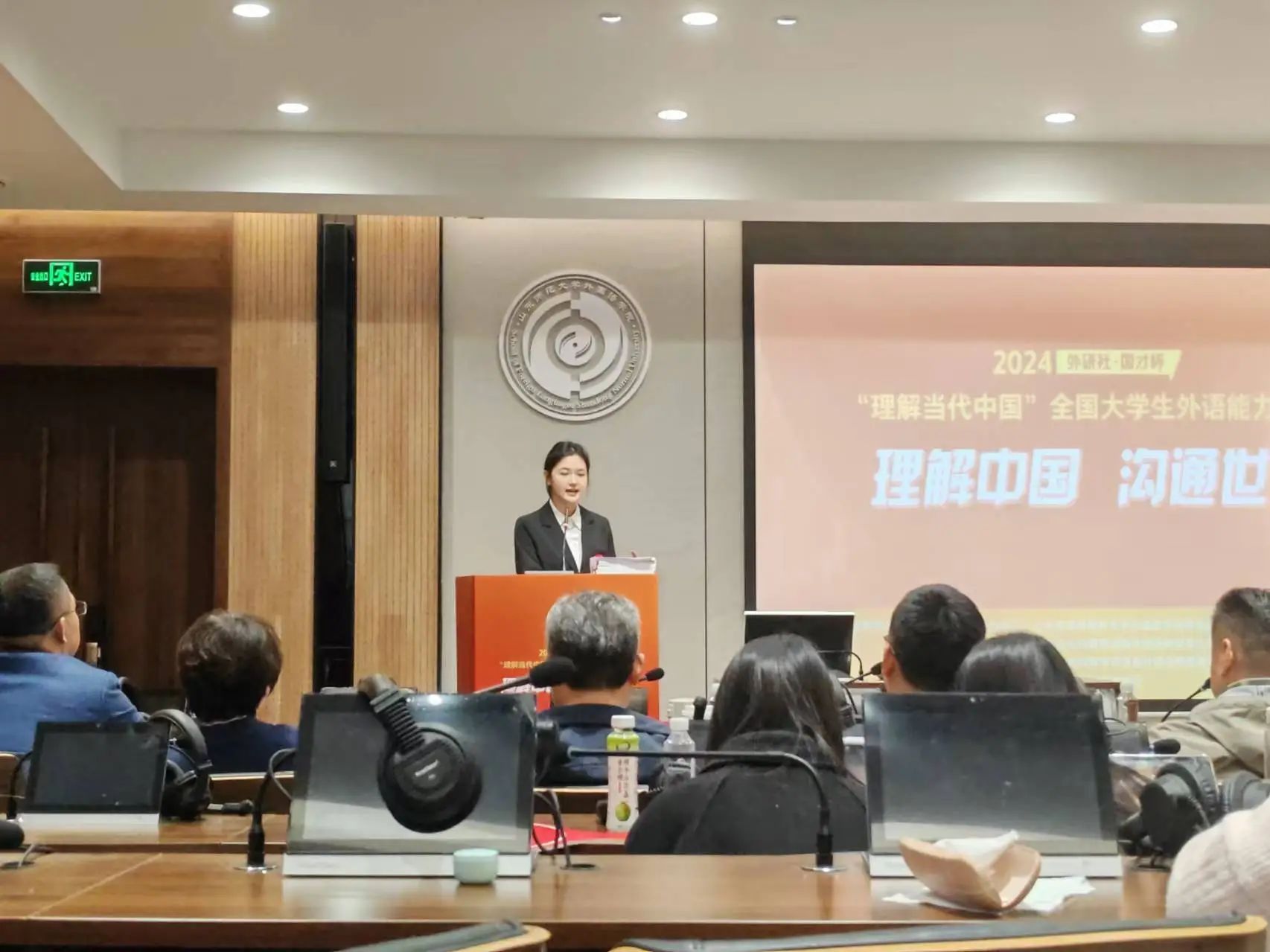 437ccm必赢国际首页欢迎您