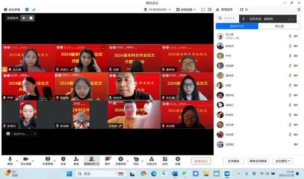 437ccm必赢国际首页欢迎您