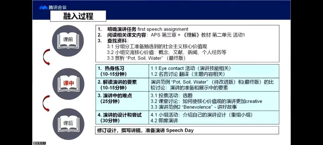 437ccm必赢国际首页欢迎您
