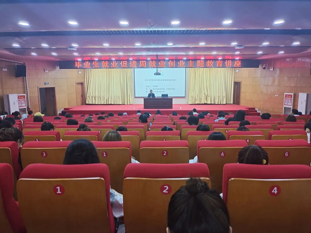 437ccm必赢国际首页欢迎您