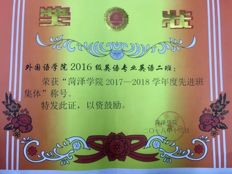 437ccm必赢国际首页欢迎您