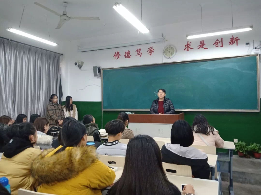 437ccm必赢国际首页欢迎您