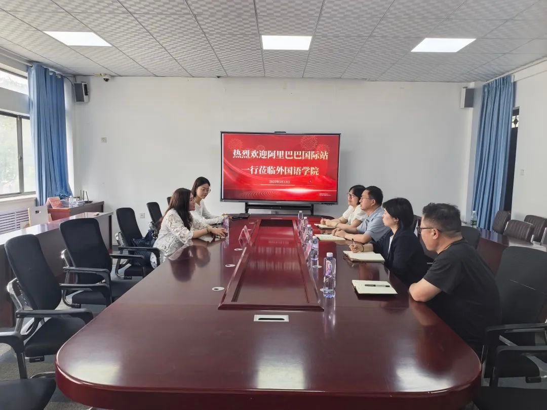 437ccm必赢国际首页欢迎您