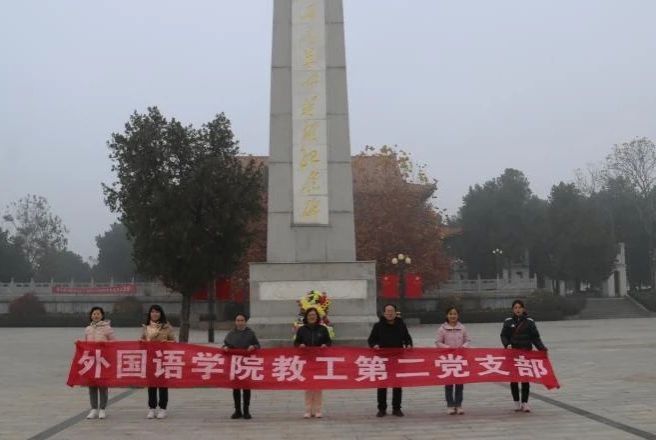 437ccm必赢国际首页欢迎您