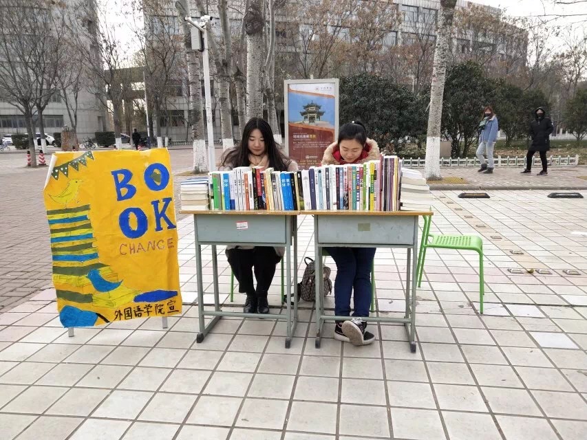 437ccm必赢国际首页欢迎您