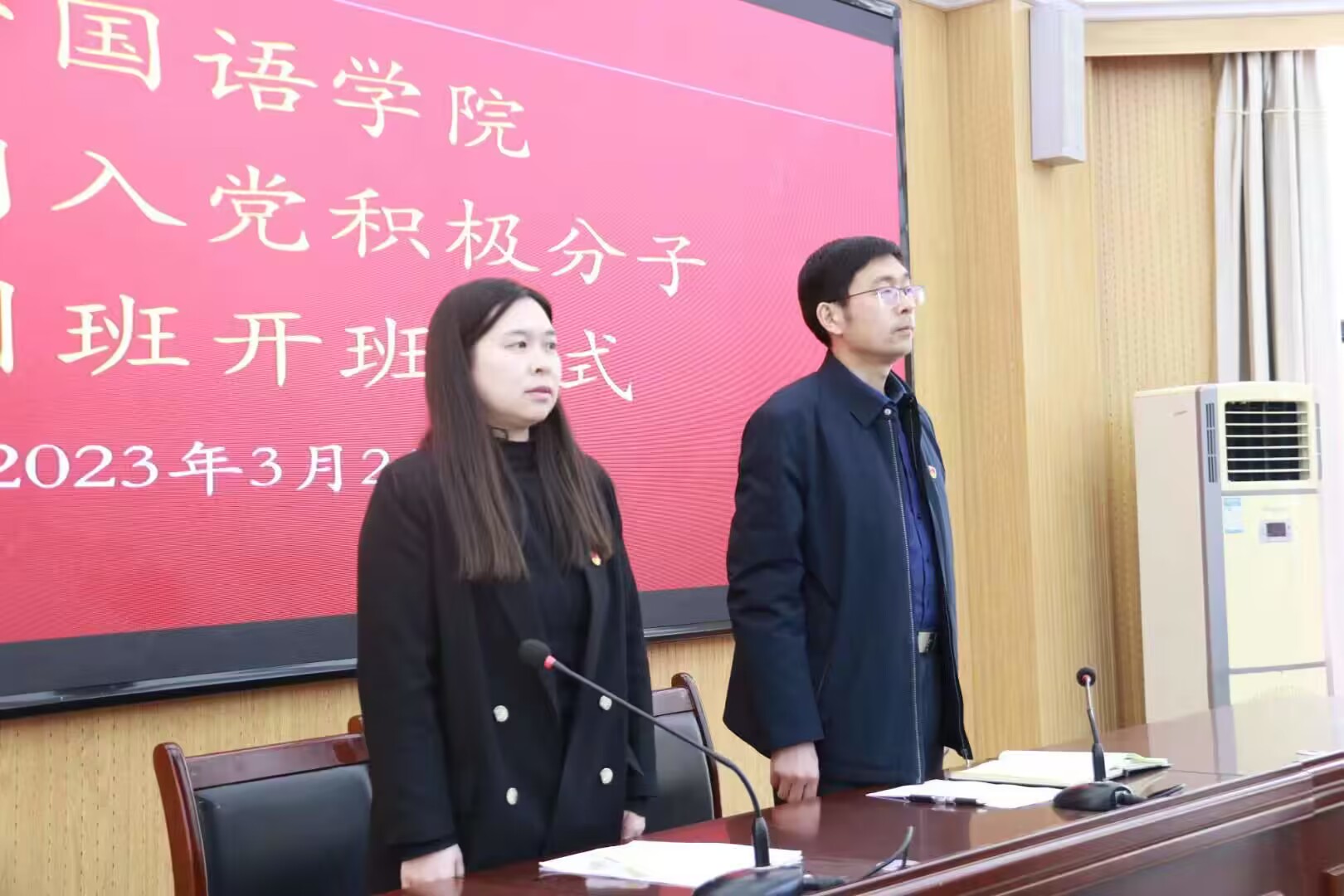 437ccm必赢国际首页欢迎您