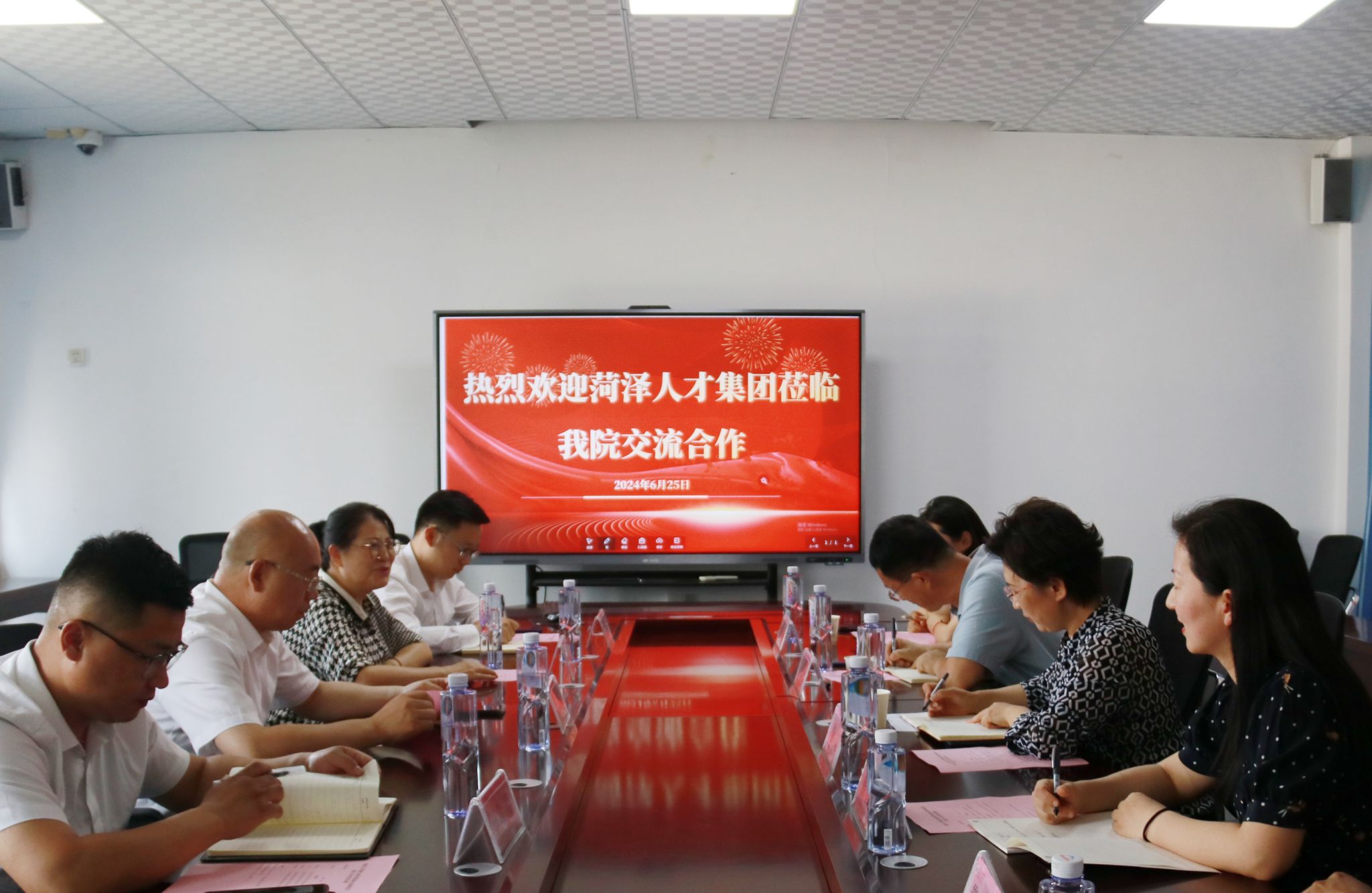 437ccm必赢国际首页欢迎您