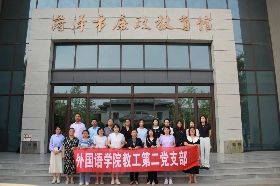 437ccm必赢国际首页欢迎您