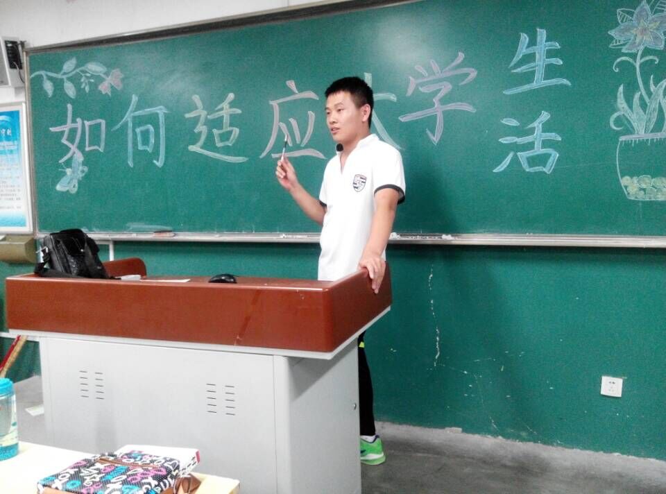 437ccm必赢国际首页欢迎您