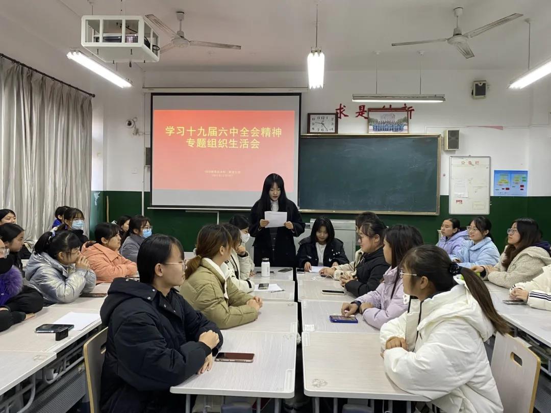 437ccm必赢国际首页欢迎您