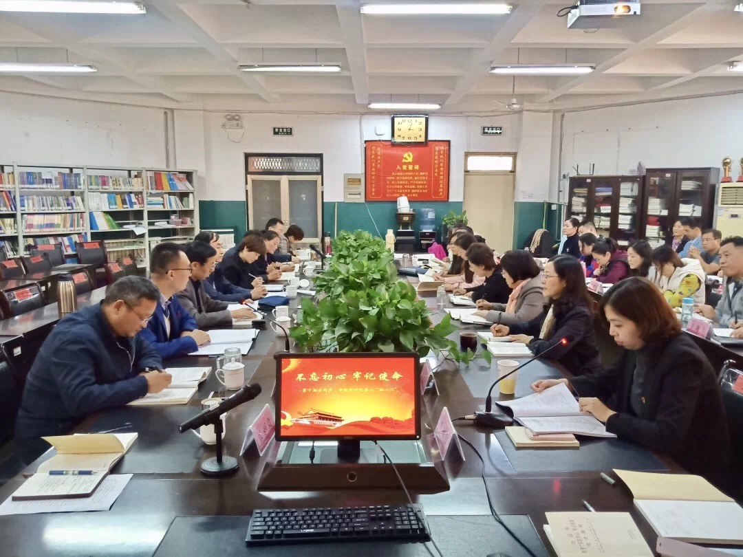 437ccm必赢国际首页欢迎您