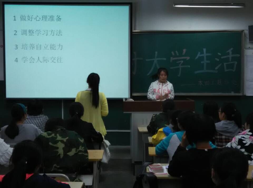 437ccm必赢国际首页欢迎您