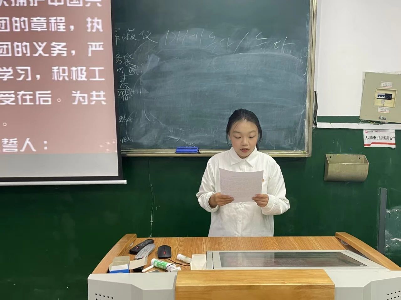 437ccm必赢国际首页欢迎您