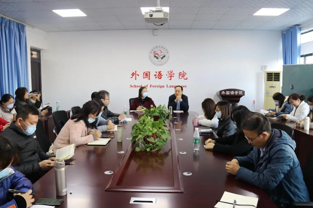 437ccm必赢国际首页欢迎您