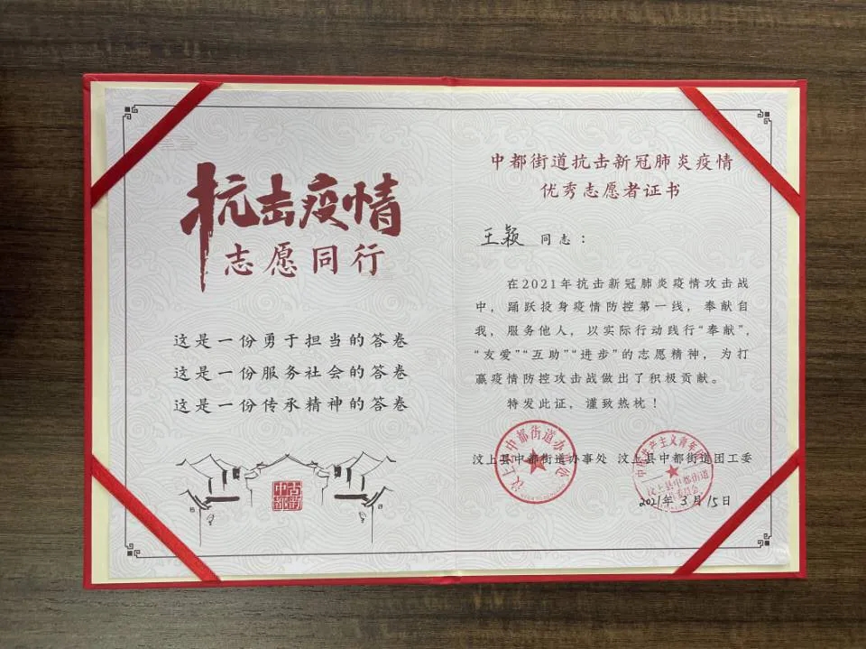 437ccm必赢国际首页欢迎您