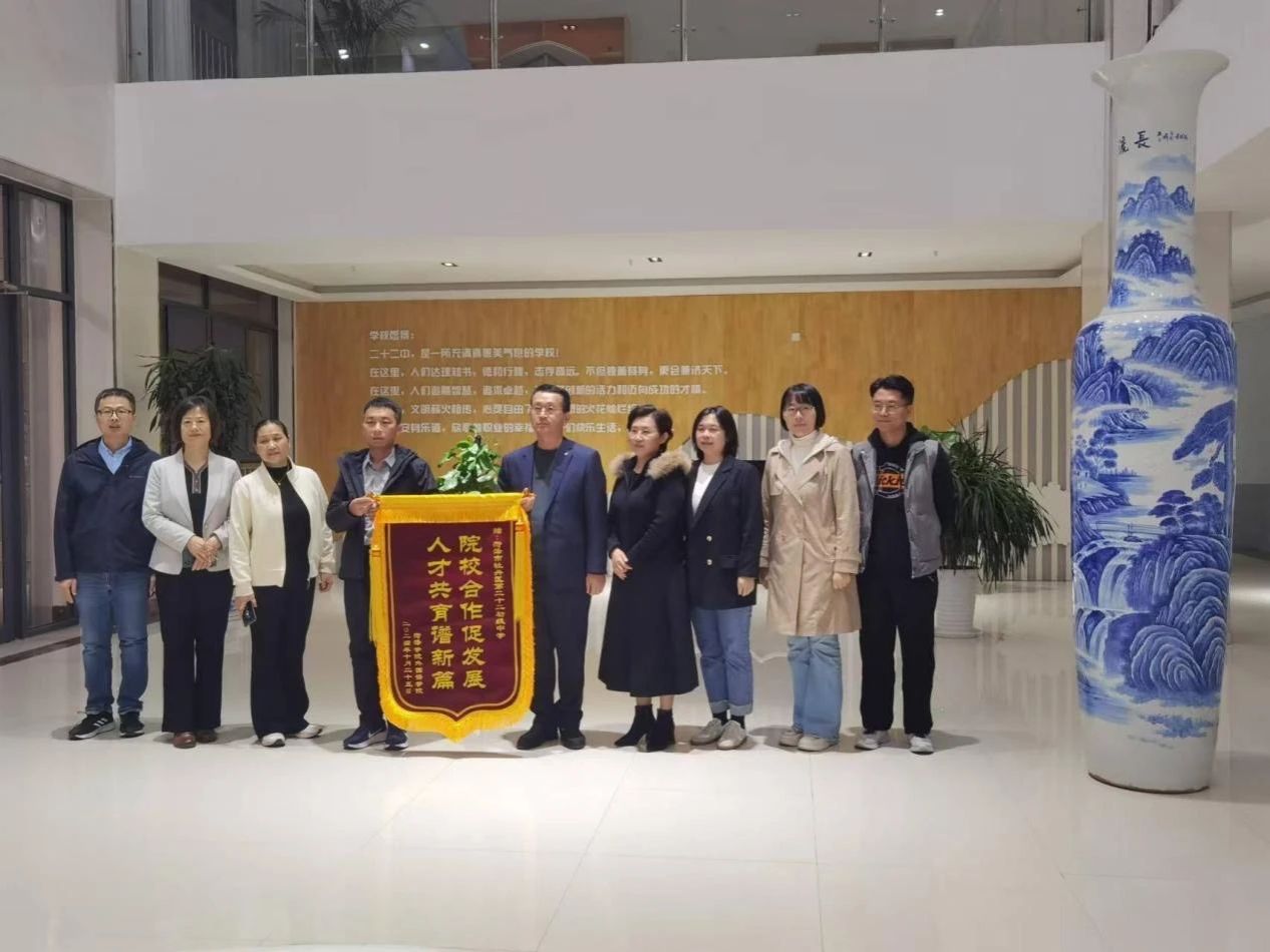 437ccm必赢国际首页欢迎您