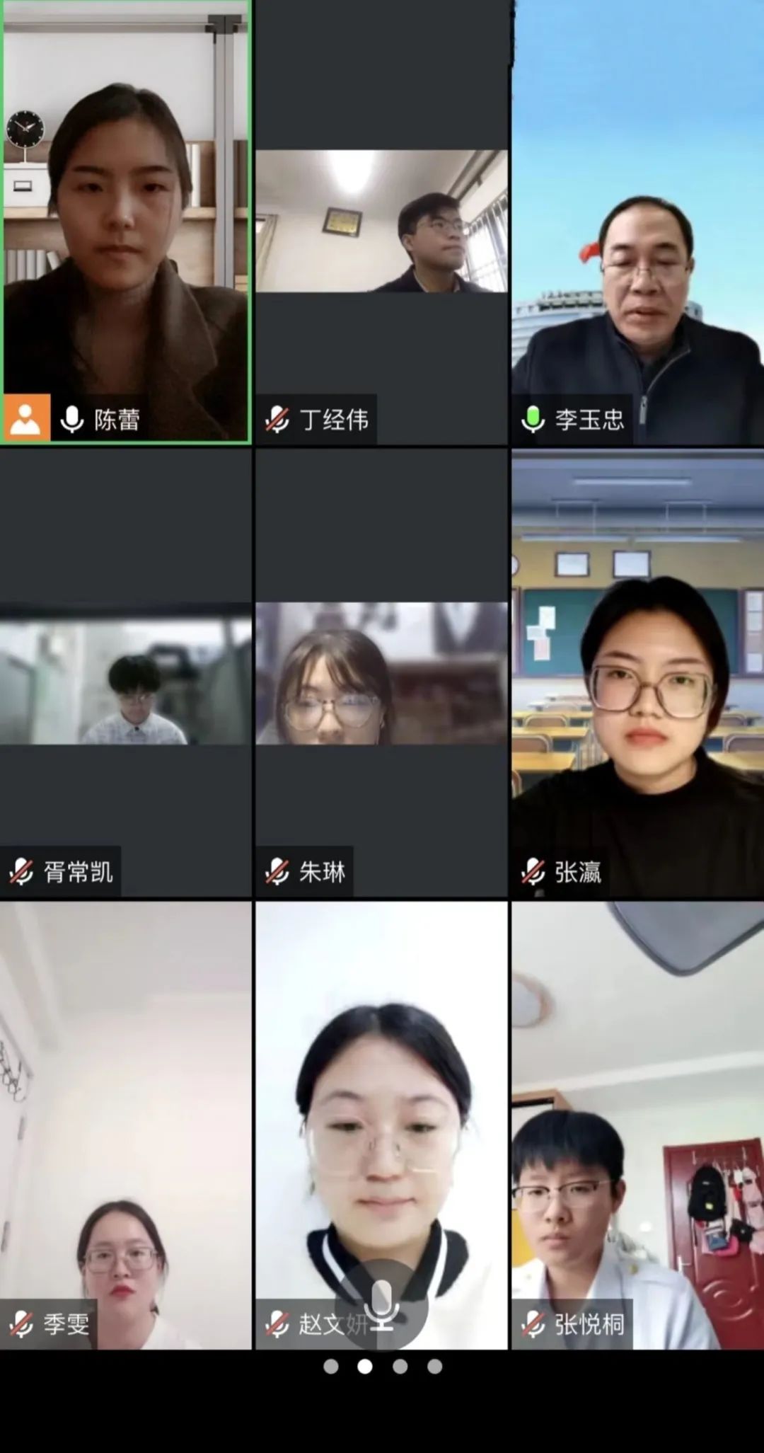 437ccm必赢国际首页欢迎您