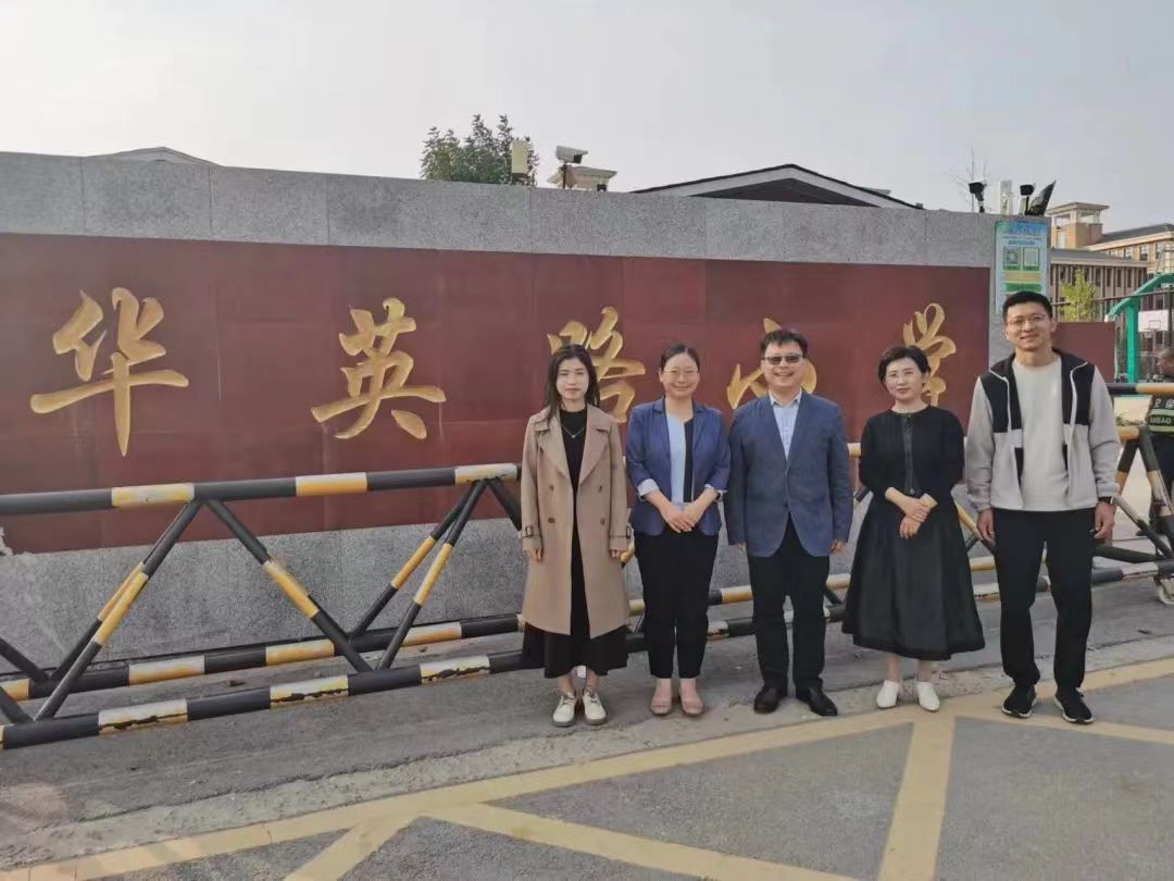 437ccm必赢国际首页欢迎您