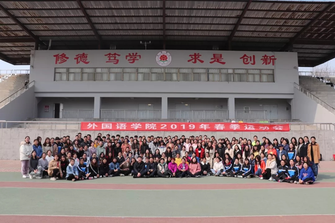 437ccm必赢国际首页欢迎您