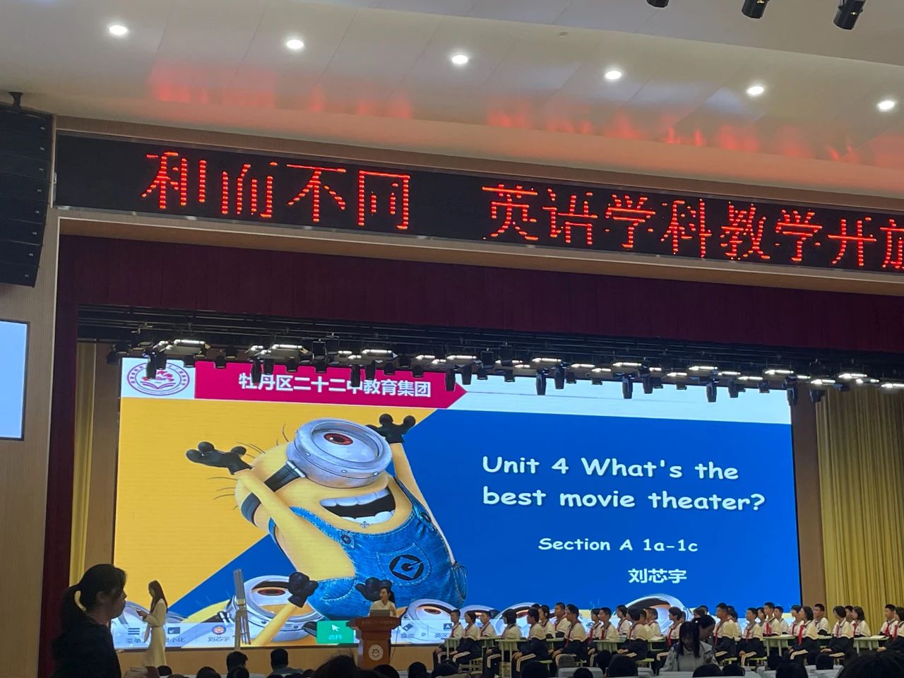 437ccm必赢国际首页欢迎您
