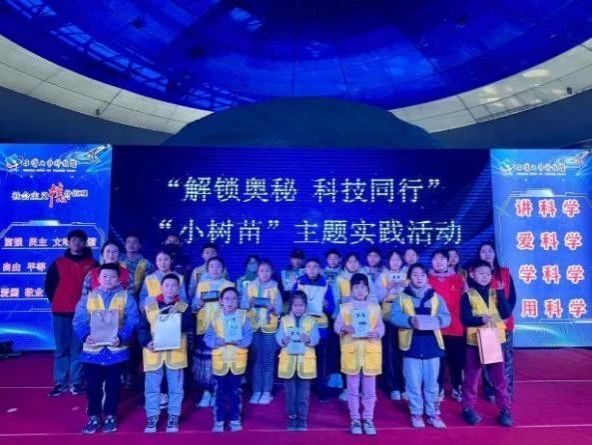 437ccm必赢国际首页欢迎您