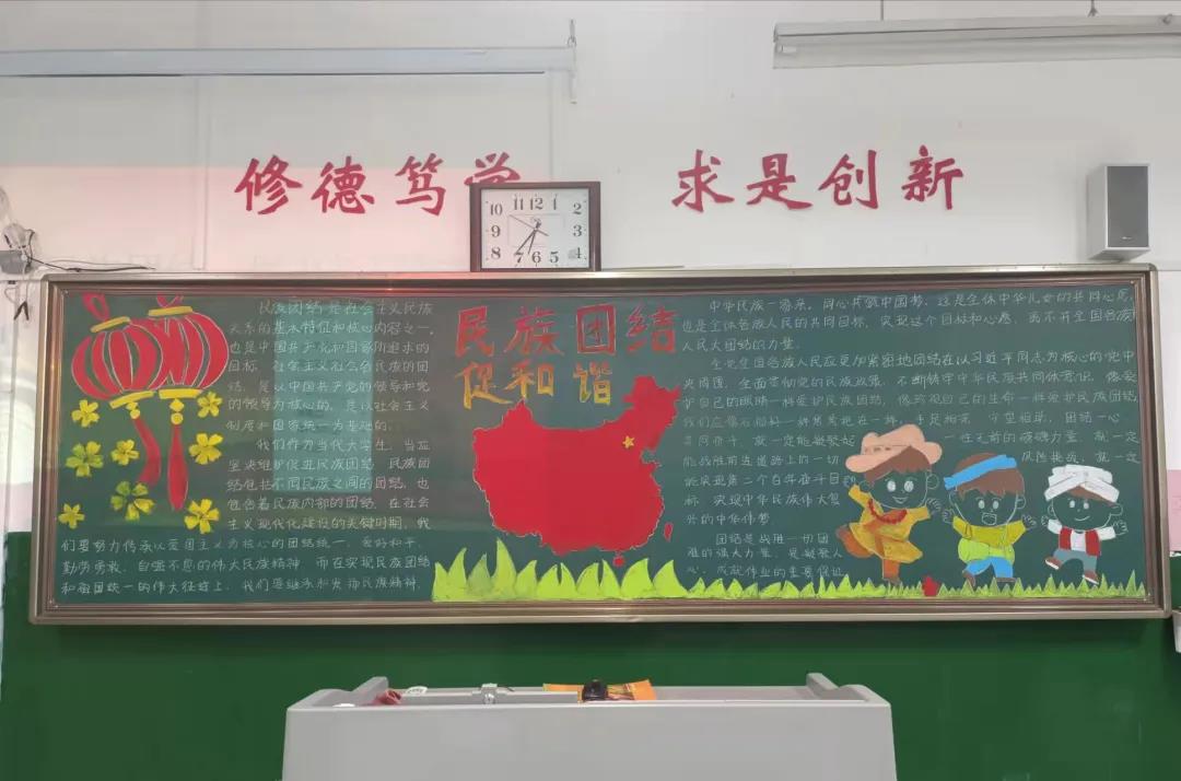 437ccm必赢国际首页欢迎您