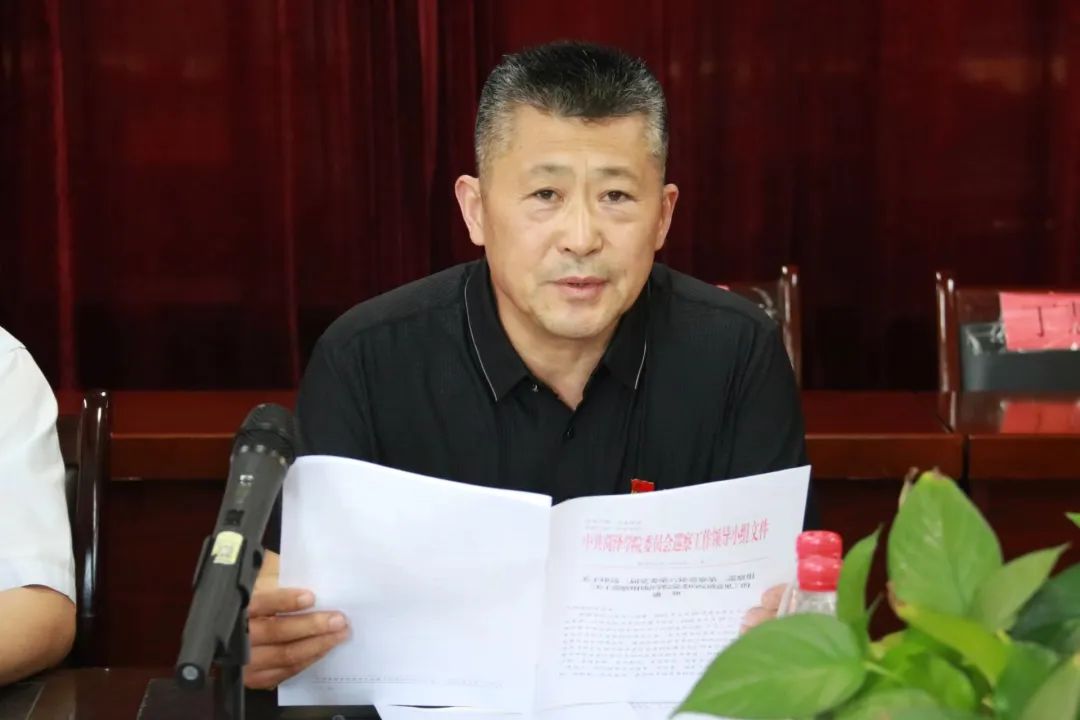 437ccm必赢国际首页欢迎您