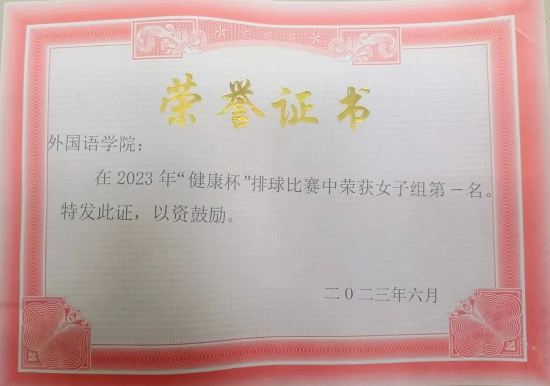 437ccm必赢国际首页欢迎您