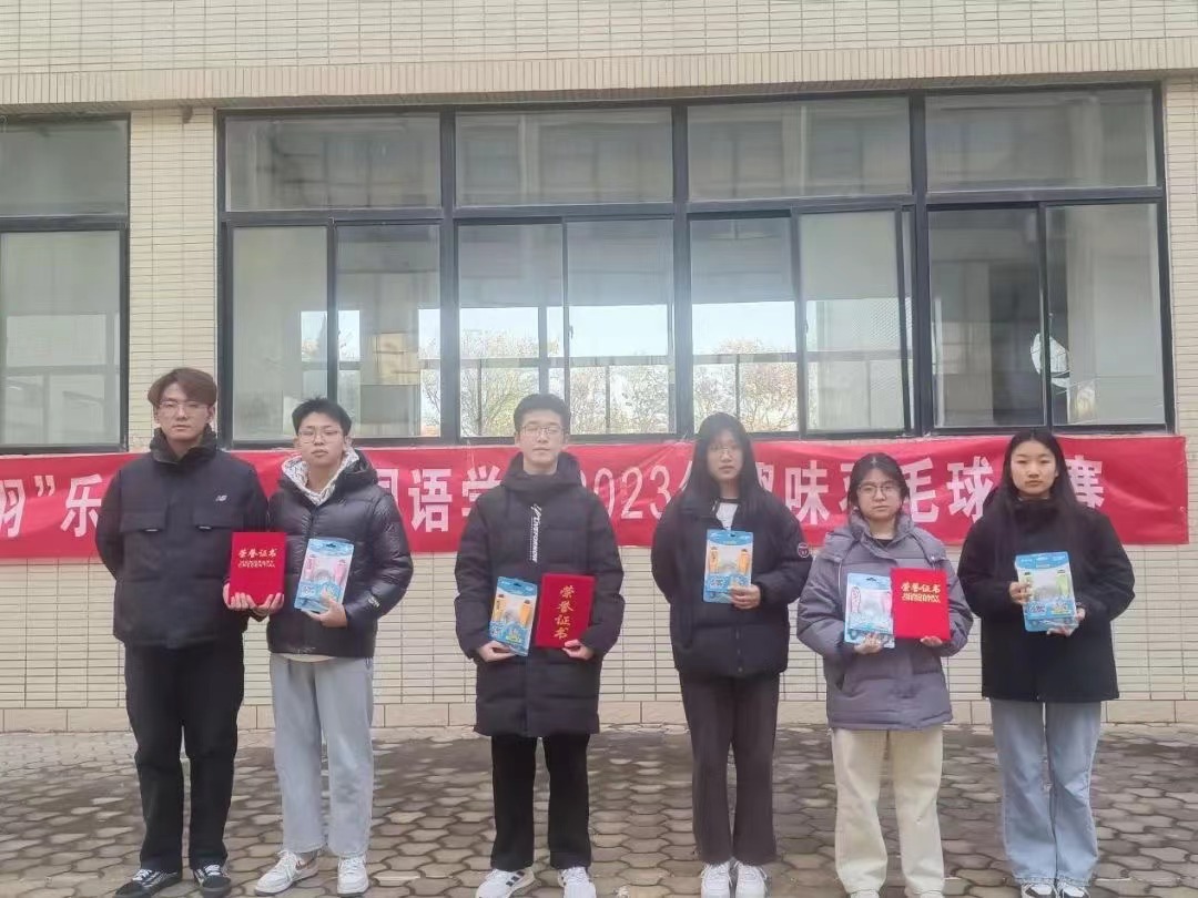 437ccm必赢国际首页欢迎您
