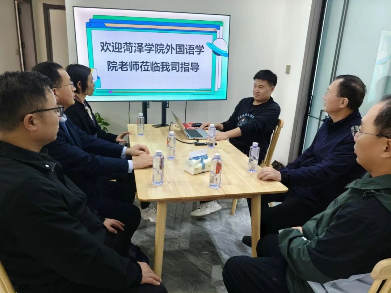 437ccm必赢国际首页欢迎您