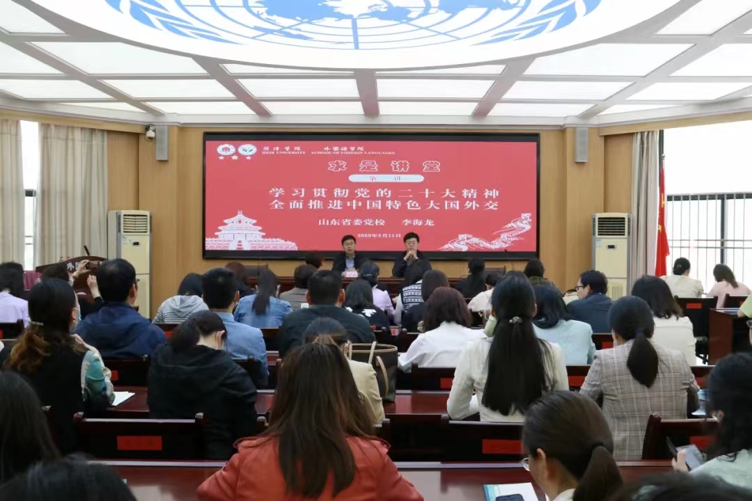 437ccm必赢国际首页欢迎您
