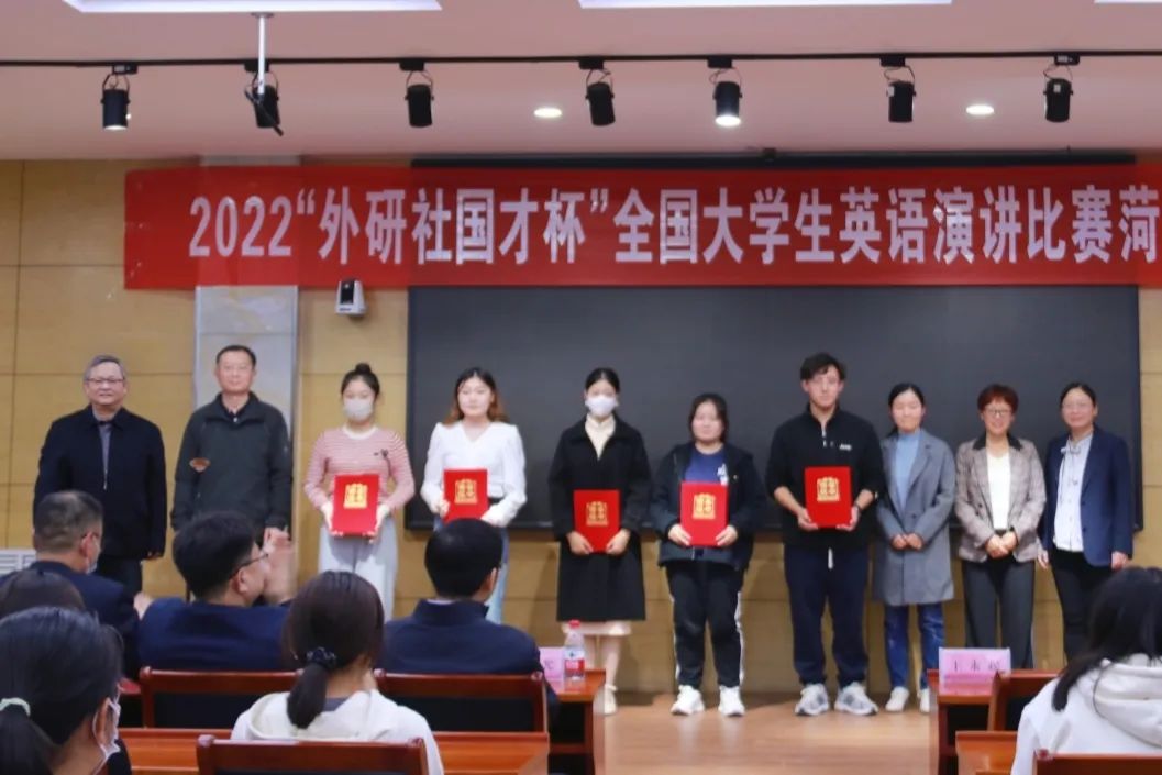 437ccm必赢国际首页欢迎您