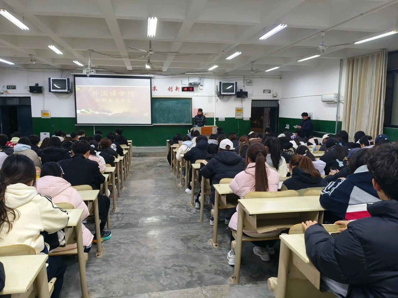 437ccm必赢国际首页欢迎您