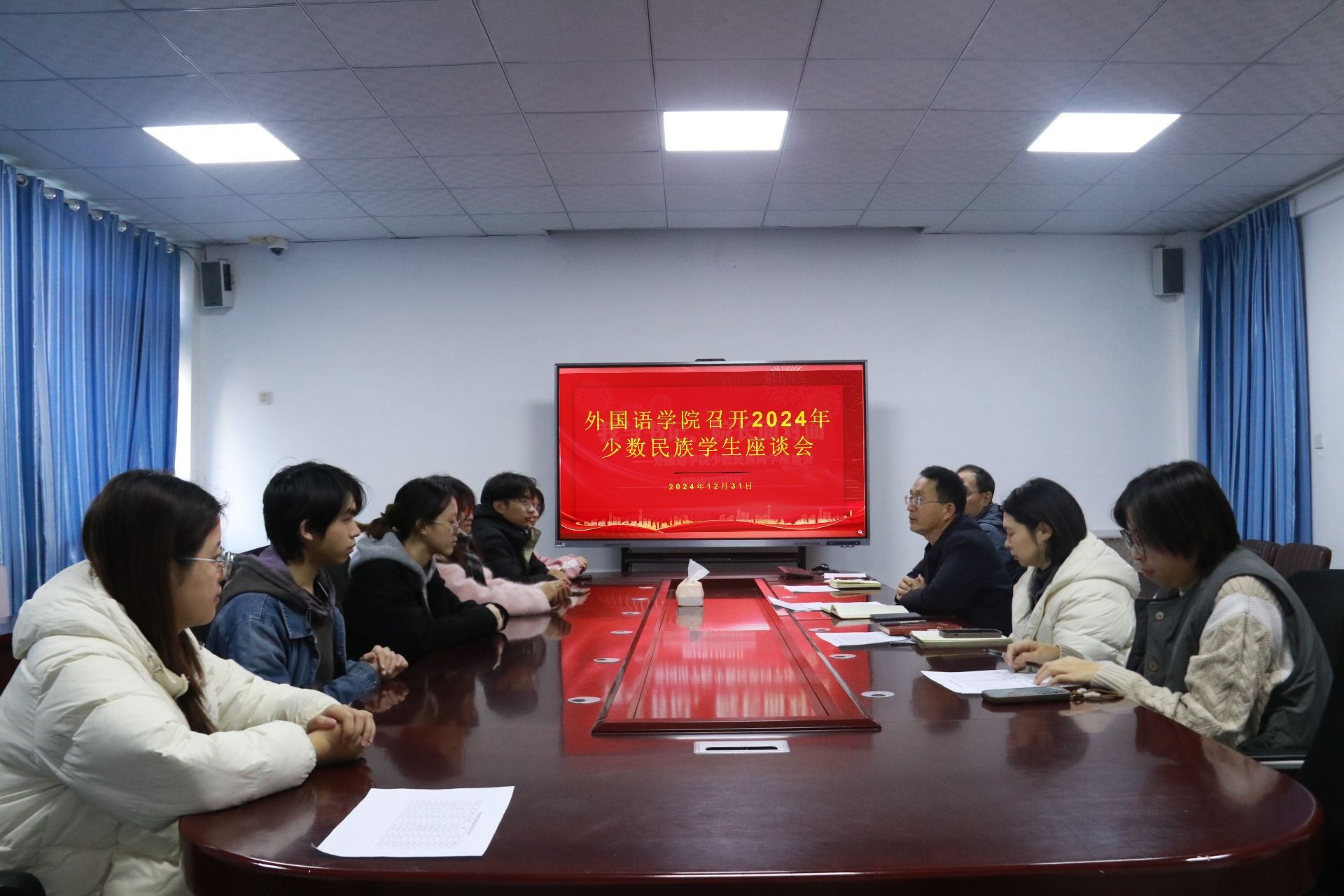 437ccm必赢国际首页欢迎您