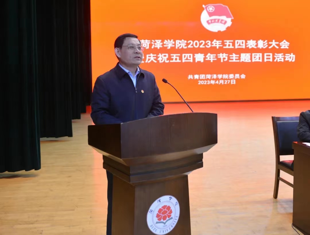 437ccm必赢国际首页欢迎您