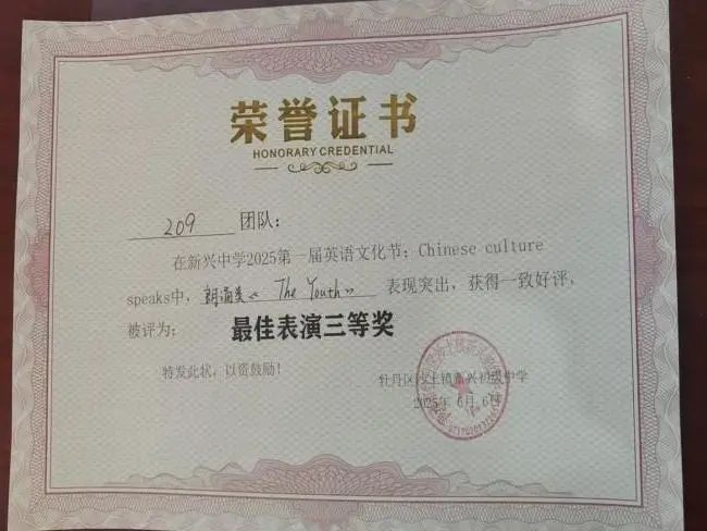 437ccm必赢国际首页欢迎您