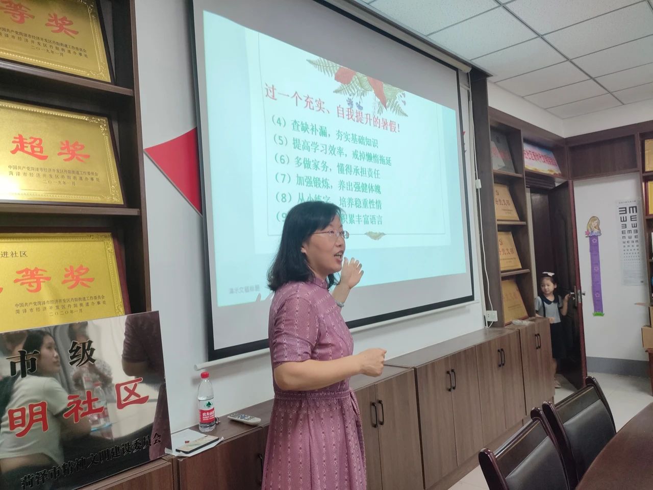 437ccm必赢国际首页欢迎您