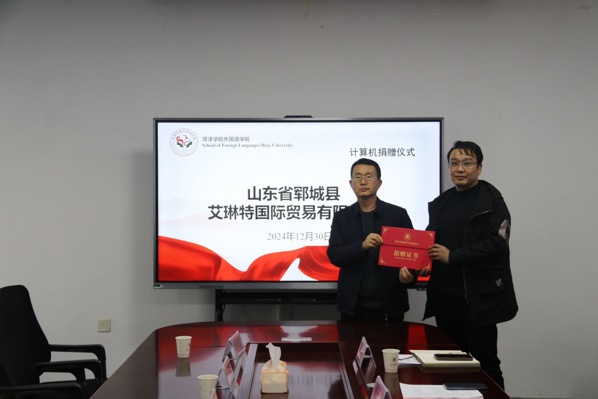 437ccm必赢国际首页欢迎您