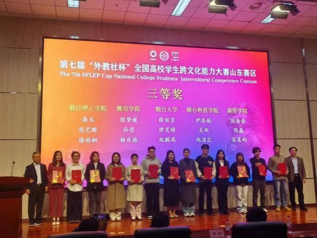 437ccm必赢国际首页欢迎您