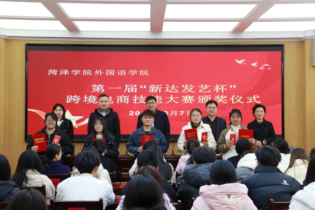 437ccm必赢国际首页欢迎您
