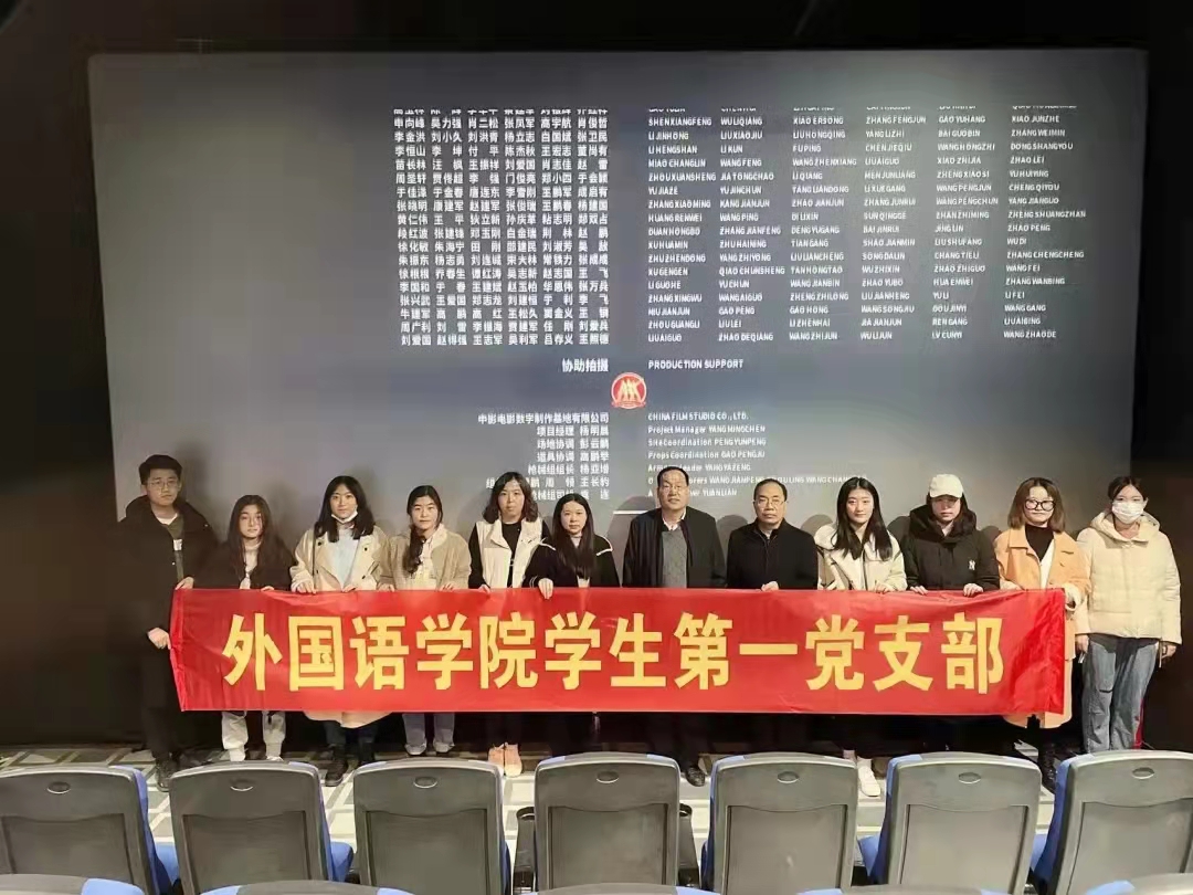 437ccm必赢国际首页欢迎您