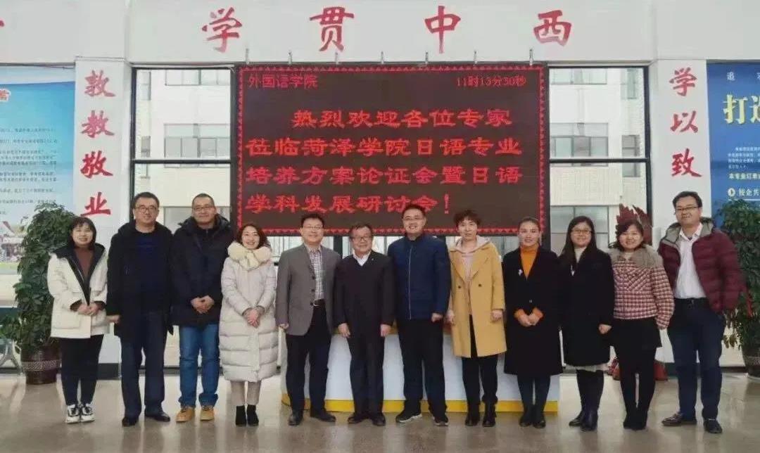 437ccm必赢国际首页欢迎您