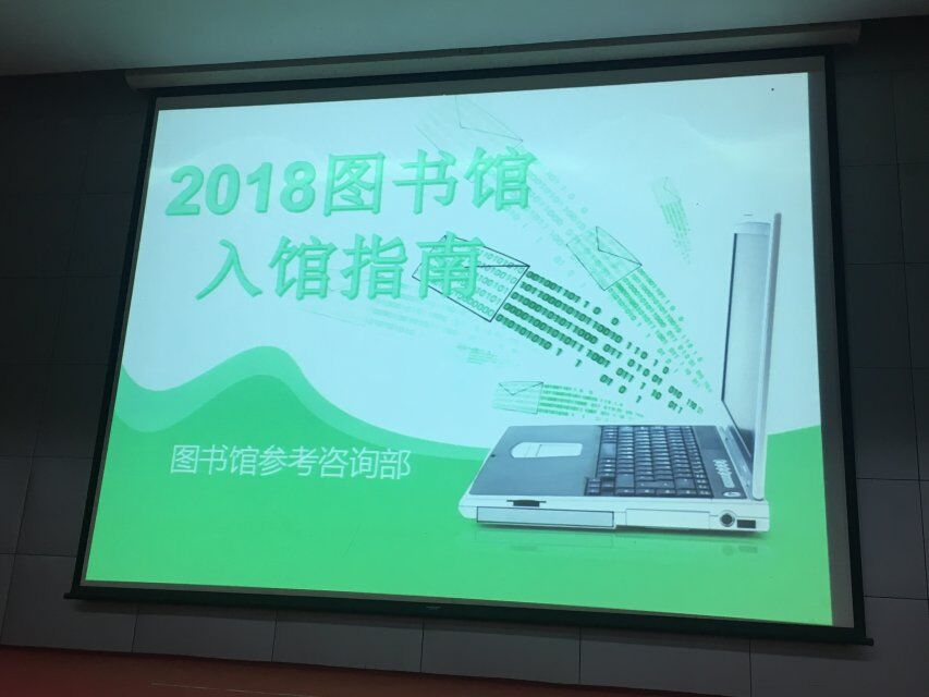 437ccm必赢国际首页欢迎您